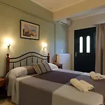 فيلة Nefeli *